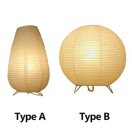 Lampy stołowe nordycka papierowa latarnia japońska styl nowoczesny studia mieszkalne sypialnia sypialnia nocna nocna oświetlenie domowe dekoracja