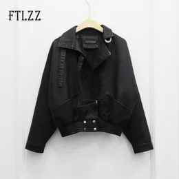 Ladies Casual Leather Jacket Spring Autumn Loose Batwing Sleeved Zipper Basic Faux Leather Coats Women Biker Outerwear 201030