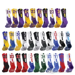 Designer Digitala basketstrumpor Mens och Childrens Professional Sports Stocking Middle Tube Handduk Botten Jersey Socks