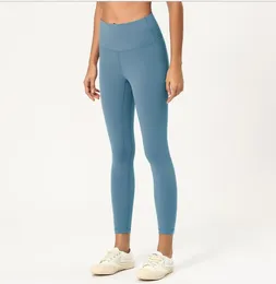 Legginsy dla kobiet Spodnie Strój do jogi Dziewczęce stroje do biegania z wysokim stanem Damskie sportowe Pełne legginsy Lekkie płaskie spodnie damskie Workout Lu Yogas Pant Woman Butt Lifting