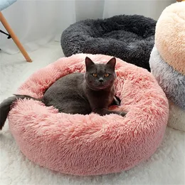 Comfy Plush Pet Dog Bed Hondenmand Washable Round Calming Pet Bed Cushion Sofa Mat Kennel Donut Beds House For Large Dogs Hot 210224