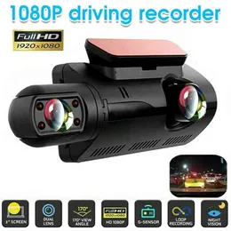 FHD CARRO DVR CAMANHA CAMANH LENS LENS RECORDE O REVISÃO DE VÍDEO DE VÍDEO DASH DASH CAMÃO P NOITE VISÃO MONITORAMENTO DO GSENSOR J220601