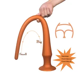 تدليك سيليكون بعقب المكونات الشرجية طويلة بوت بلوج عظم الشرج مع دسار الشروط مع كأس الشفط الجنسي متجر BDSM ممارسة الجنس للنساء مثلي الجنس الرجال منتجات الجنس