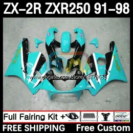 카와사키 닌자 ZX2R ZXR250 ZX 2R 2R R250 ZXR 250 89-98 9DH.62 ZX-2R ZXR-250 91 92 93 94 95 96 97 98 ZX-R250 1992 1993 1994 1996 1997 1998 페어링 흑인 시안