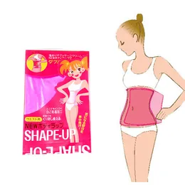 PVC Shape-Up Waist Slimming Belt Belly Vita Body Shaper Sauna Belts Life To Essential Oil Cream Massage Spa Sauna corset flat