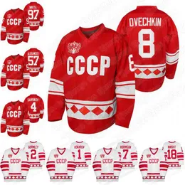 97 Gusev Nikita Russia 75th Anniversary Maglia da hockey Vasily Podkolzin Timur Faizutdinov Nikishin Alexander Artur Akhtyamov Vladislav