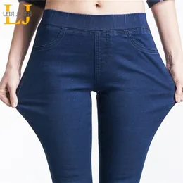 LEIJIJEANS Spring And Summer Plus Size Mid Elastic Waist Stretch Ankle length mom Jeans for Women Skinny Pants Capris Jeans LJ200811