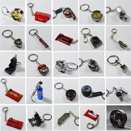 Keychains Modified Turbocharger Keychain Piston Brake Caliper Souvenir Gifts Small Ornaments Environmental Protection Objects Miri22