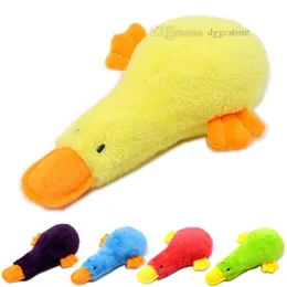 Plush Dog Toys Pet Squeaky Toy Cute Duck Stuffed Puppy Chew Toys for Small Medium Dogs Wholesale H15