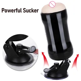 Male Masturbator Vagina Pocket Real Pussy Glans Cup Hand Free Masturb Stimulate Massager Rotating Suction sexy Toys