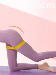 Annan hem trädgård bärbar fitness träning utrustning gummi resistensband yoga gym elastiska gummi styrka pilates crossfit kvinnor vikt sport