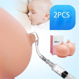 2PCS Nipple Vacuum Extractor Aspirator Corrector Feeding Sucking Tool for Flat Inverted Retraction Treatment