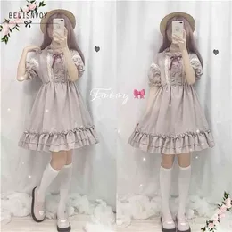 Japanese Women Lolita Lace Ruffles Kawaii Dresses Short Sleeve High Waist Cosplay Preppy Style Vintage Pink Party 210520