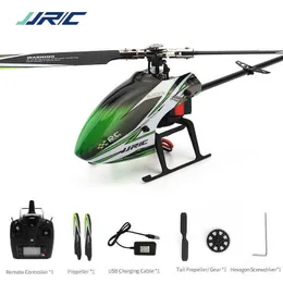 Brushless Stunt RC Helicopter JJRC M03 2.4G 6CH 3D 6G Mode
