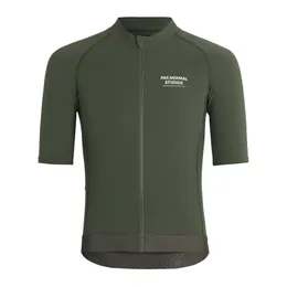 Maillot Ciclismo hombre Высококачественный Дамая команда велосипедов с коротким рукавом с коротким рукавом Mtb Ciclismo Ropa Para 220614