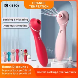 Kisstoy Polly Sexyule Sexy Sexy Toys Varrators for Women Clitoris التحفيز القوي إرضاء الآلة المثيرة للتدفئة الإناث للبالغين