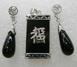 Women Jewelry Natural Black Giade Silver Pendant Overing Set