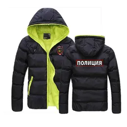 Men's Hoodies & Sweatshirts Men Winter Casual Hooded Parka 2022 Russian Moscow MVD Thick Padded Jacket Zipper Coats Candy