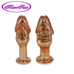 Glass Anal Dildo No Vibrator 남성 전립선 마사지 구슬 플러그 G 스팟 엉덩이 성인 자위 성 장난감 부부