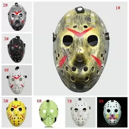 Maskerade-Masken Jason Voorhees Maske Freitag der 13. Horrorfilm Hockey-Maske Gruseliges Halloween-Kostüm Cosplay Party-Masken aus Kunststoff FY2931 sxjul29