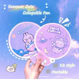 Składany wentylator Summer Cute Cartoon for Kids Student Portable Cool Handheld Mini Round Plastic Pocket 220505