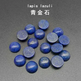 4/6/8/10/12/14MM Gemstone Cabochons Natural Synthetic Stone Beads Lapis Lazuli Cabochons for Earring Necklace Bracelet