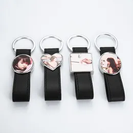 Party Favor Blank SubliMation Transfer KeyChain Belt Keychain Bag DIY Pendant Decoration