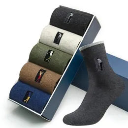 5 pairs High Quality Embroidery Men's Cotton Socks For Male Business Brand Deodorant Dress socks men's Outdoor Baseball 220323