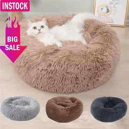 Long Plush Pet Dog Bed Comfortable Donut Cuddler Round Kennel Soft Washable and Cat Cushion Winter Warm LJ201028