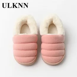 Ulknn Winter New Childrens Plush Slippers Cotton Shoes Byboys Boys home Home Warm indoor Outdoor Footwear 18歳201026