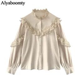 Японская лолита стиль осень весенние женские рубашки рубашка рубашка вздохнул ошейник абрикос элегантные женские блюсы милые Kawaii фонарный рукав блузка 220407