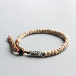 Wholesale Xingyue Bodhi Seed Bead Men's Bracelet Tibetan Buddhism Wrist Mala Six ture words Charm Unique Ethnic Jewelry Handmade 220409