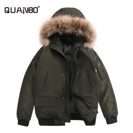 Plus Size Men's Down Jacket Fashion Hooded Winter Warm Man Coats High Quality 70% White Duck Down Men Short Thick Coat 201128