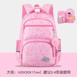 X Backpacks bag for primary school girls Princess Refrigerator packs children's shoulders Grades one to six use wholesale backpacks