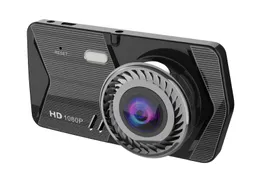 BX70 CAR DVR DASHCAM 4 "IPS 듀얼 렌즈 FHD 1080P 대시 보드 카메라 170도 차량 레코더 G 센서 주차 모니터 등록 기관