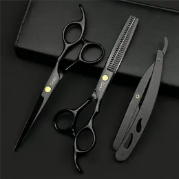 6 Inch Right Handed Professional Hairdressing Scissors Haircut Set Hair Cutting Barber Thinning Styling Tool 220317