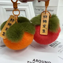 مفاتيح مفاتيح حقيبة السلسلة المفتاحية Women Luxury Natural Fur Key Rings لمفاتيح السيارات الأزواج هدية Fluffy أشياء جيدة