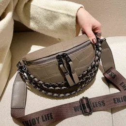 Дизайнерские бренды цепные поясные сумки Женщины грудь мода кроссди -женское пакет сумочка Fanny Pack Lady Belt Swork 220609