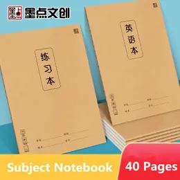 Notepads gute Qualitätskarten -Naht -Fach Notizbuch für Schüler Chinesische Mathematik -Praxis Korrektur Englisch Modian