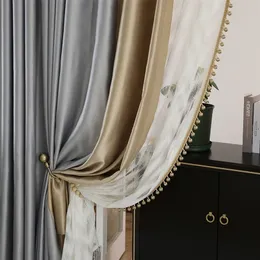 Light Luxury High-end Imitation Silk Cotton Curtain Modern Simple Color Matching for Living Room Bedroom 220511
