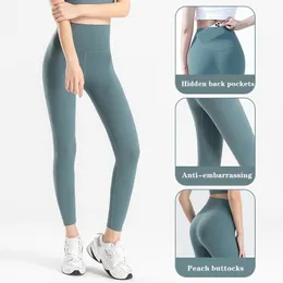 Women Naked Feeling Workout Leggings yoga High Waist Sports Gym Wear Running Tights Pants Elastic Fitness Lady Outdoor Sports Trousers Tummy Control Butt Lift