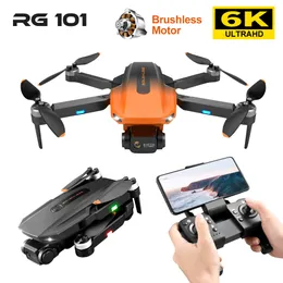 RG101 GPSドローン6K HDデュアルカメラプロフェッショナル航空写真5G WiFi FPVリアルタイム画像ブラシレスQuadrocopter