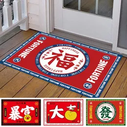Carpets Chinese Year Doormat For Bedroom Living Room Non-slip Floor Mat Blessing Pattern Carpet Balcony Hallway Area Rugs DecorCarpets Carpe
