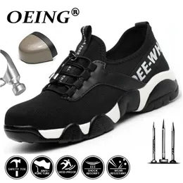 남성 강철 발가락 작업 안전 신발 가벼운 통기성 반사 캐주얼 스니커즈 피어싱 여성 보호 부츠 220728