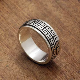 925 Sterling Silver Great Wall Pattern Back Lucky Turnable Ring Tide Men Retro Thai Silver Personality Fashion Jewelry