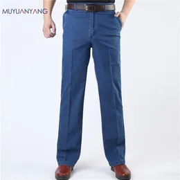 Mu Yuan Yang Men's Jeans Middle-Ageed Jeans Man Casual Large Size Men Denim Jeansミドルウエストストレートソリッドカラーロングパンツ201128