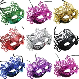 Halloween mask party gold powder crown hollow mask Venice masquerade stage performance props