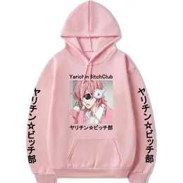 Yarichin Club Ayato Yuri Hoodies Anime Pink Harajuku Hip Hop Streetwear Hoodie Casual Oversized Sweatshirt Pullover