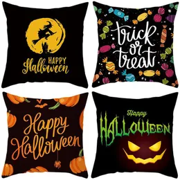 24 Colors Party Decorative Pillow Case Covers for Christmas Halloween Pillows Home Gift Sofa Leaning Tattoo Fleece Pillowcase Cushion Textiles without Inner