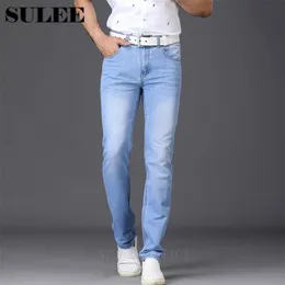 SULEE Brand Fashion Utr Thin Light Men's Casual Summer Style Jeans Skinny Trousers Tight Pants Solid Colors 220328